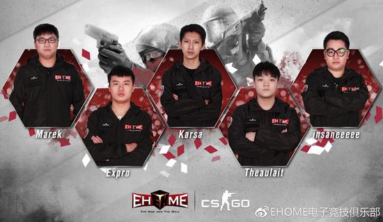 包含Karsa赛事官方发布逆转新规，G2争议不断！的词条